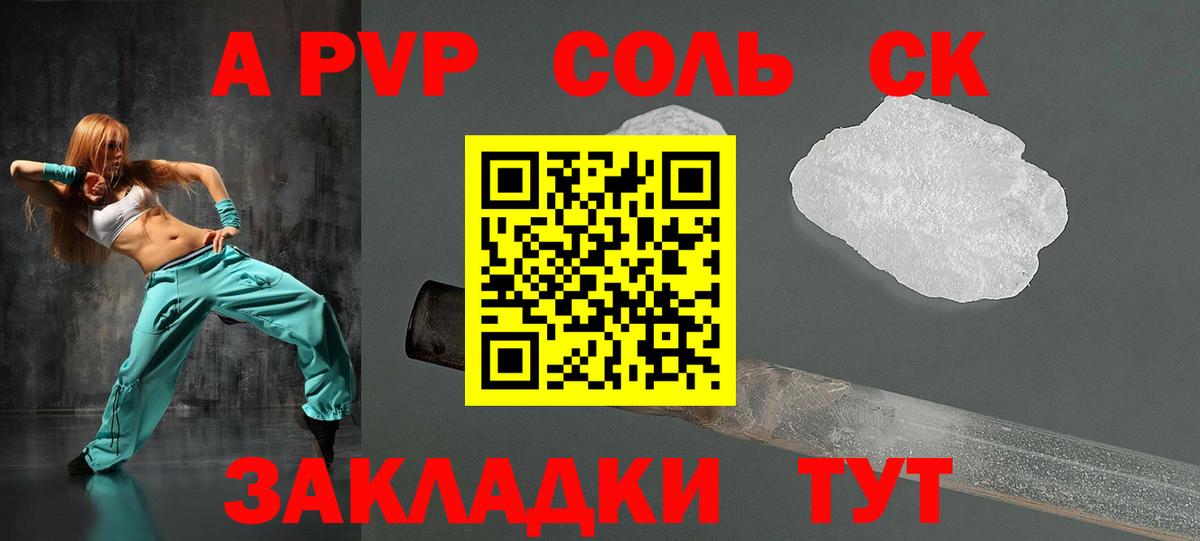 Марихуана  МЕФ   Мефедрон  ГАШ  Дубна  Экстази  Лсд 25  Сколько стоит  Вход с VPN 
