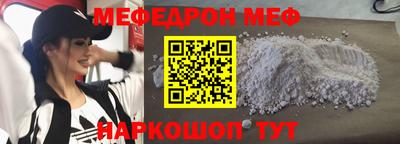 марки lsd Тверь