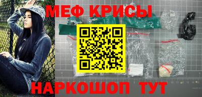 кокаин премиум Тула