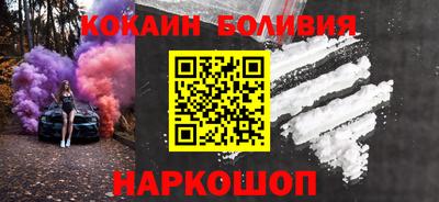 марки lsd Тверь