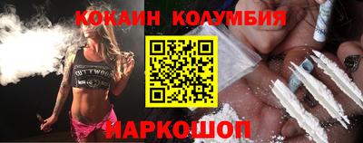 скорость mdpv Татарск