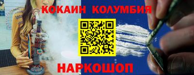 амф Тара