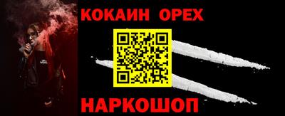 скорость mdpv Татарск