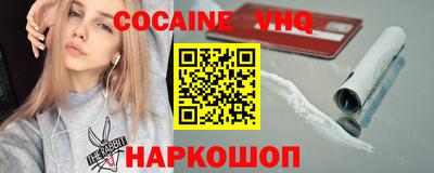 скорость mdpv Татарск