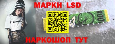 скорость mdpv Татарск