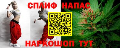 амф Тара