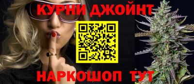 амф Тара
