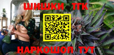 марки lsd Тверь