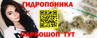 марки lsd Тверь