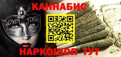 амф Тара