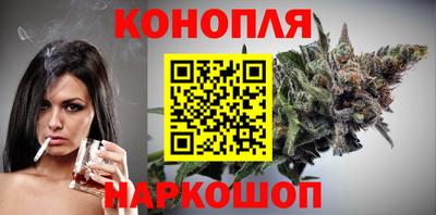 марки lsd Тверь