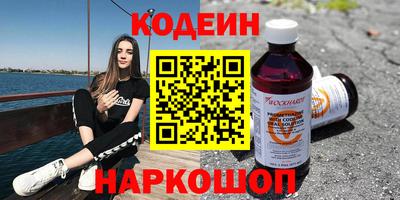 скорость mdpv Татарск
