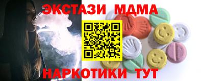 амф Тара
