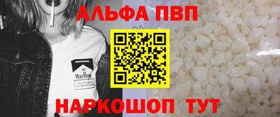 марки lsd Тверь