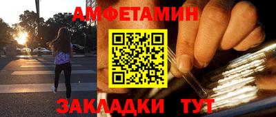 марки lsd Тверь