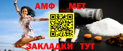 марки lsd Тверь