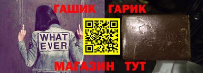 скорость mdpv Татарск