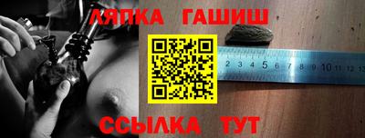 амф Тара