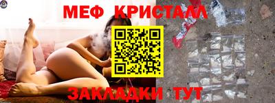 марки lsd Тверь