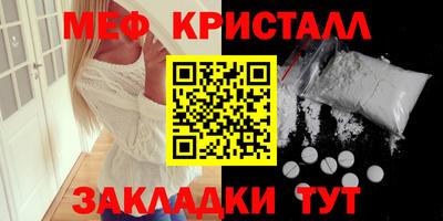 амф Тара