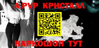 марки lsd Тверь
