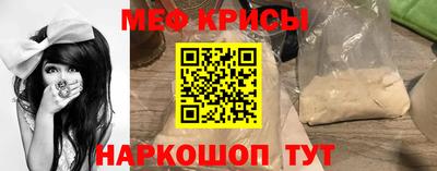 марки lsd Тверь
